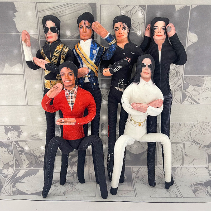 Home Decor Manufacturers - Muñeco de Peluche Articulado de Michael