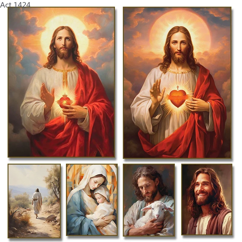 Home Decor Jesus - Póster Religioso Vintage del Sagrado Corazón