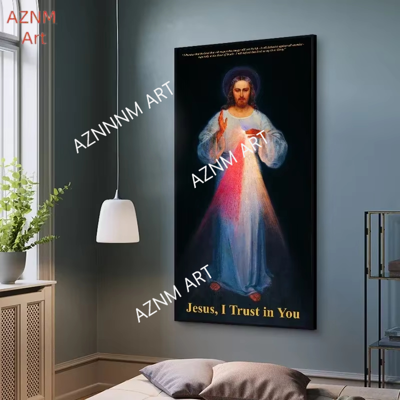 Home Decor Jesus - 1 unidad, Jesús, Divino, oración misericordia,