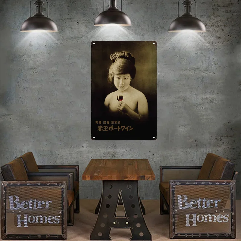 Tin Sign Japanese Style Brand  - Home Decor Shop reseña y precio
