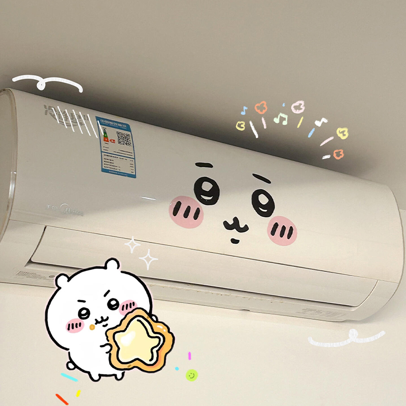 Pegatina de emoticonos Jiyi pa - Home Decor Manufacturers reseña y precio