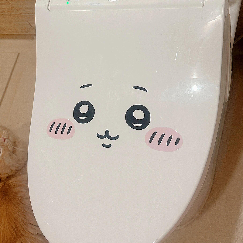 Pegatina de emoticonos Jiyi pa - Home Decor Manufacturers reseña y precio