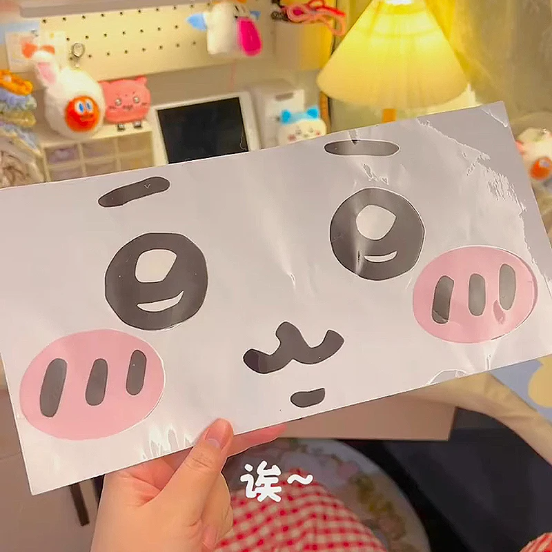 Pegatina de emoticonos Jiyi pa - Home Decor Manufacturers reseña y precio