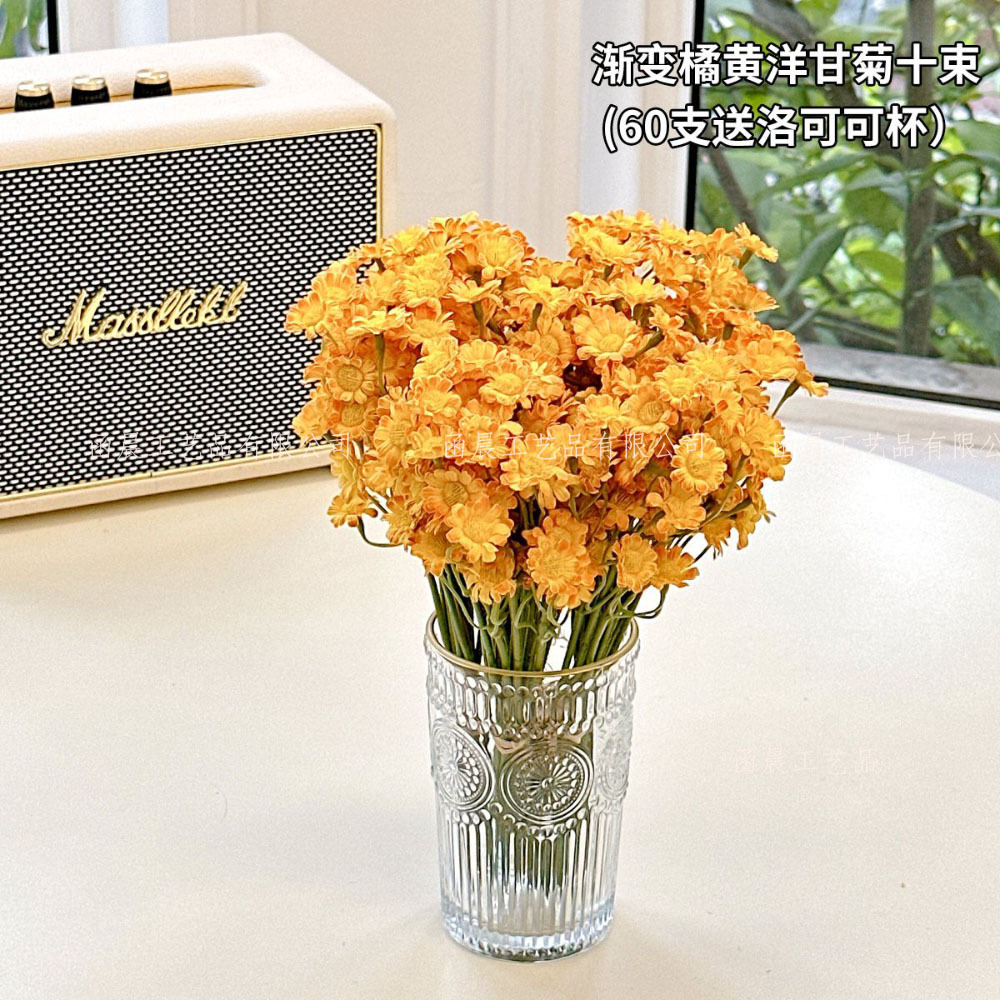 Flores artificiales de manzani - Home Decor Tulip reseña y precio