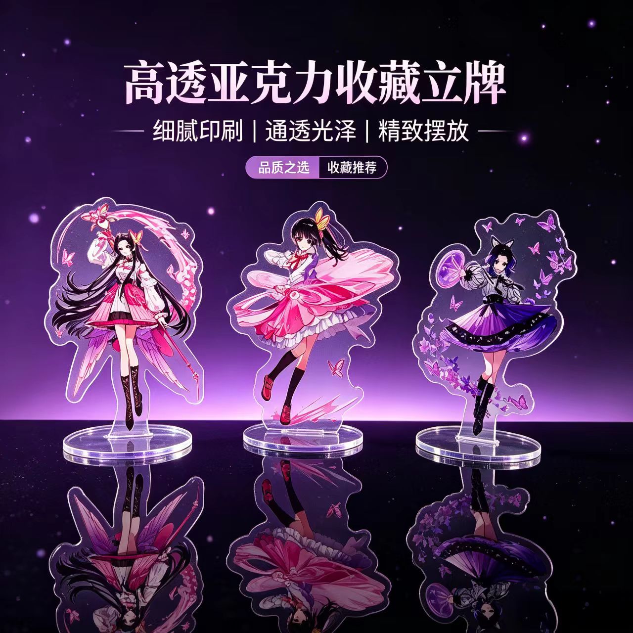 Figura de Acrílico de Anime Bu - Home Decor Manufacturers reseña y precio
